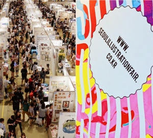 sif2015